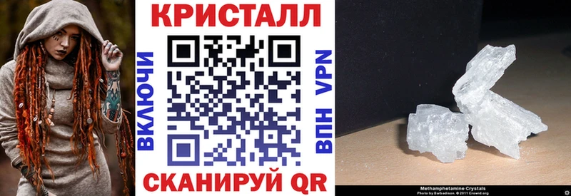 АМФ 97%  Ногинск 