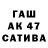 ТГК вейп Furqat Qurbon