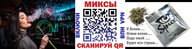 мориарти состав  ОМГ ОМГ как войти  Ногинск  БУТИРАТ BDO 