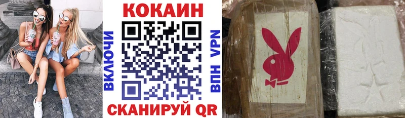что такое   MEGA   Cocaine VHQ  Ногинск 