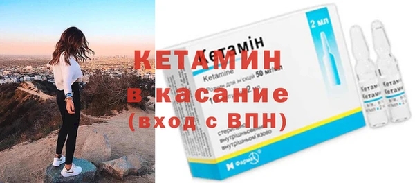 мефедрон VHQ Козельск