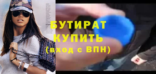 ешки Киреевск