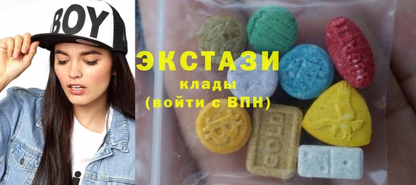не бодяженный Кинешма