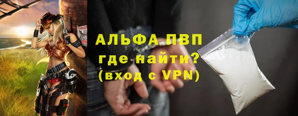 не бодяженный Кинешма