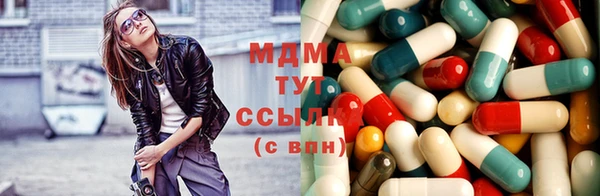 не бодяженный Кинешма