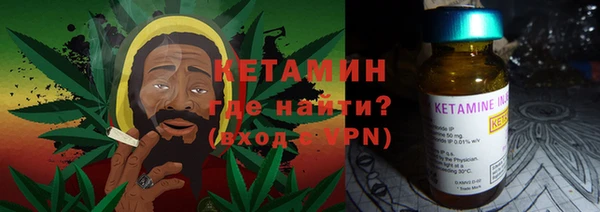 ешки Киреевск