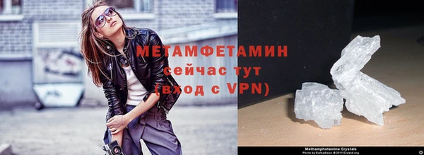 кристаллы Кодинск