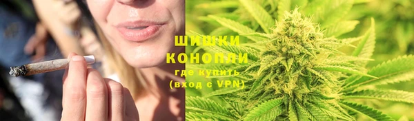 кристаллы Кодинск