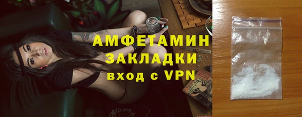 не бодяженный Кинешма