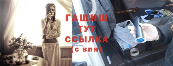 ешки Киреевск