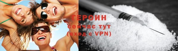 ешки Киреевск
