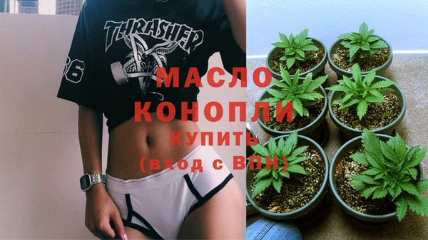 не бодяженный Кинешма