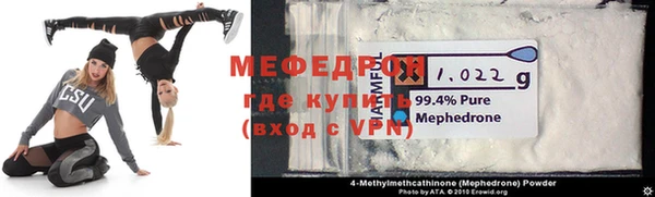 ешки Киреевск