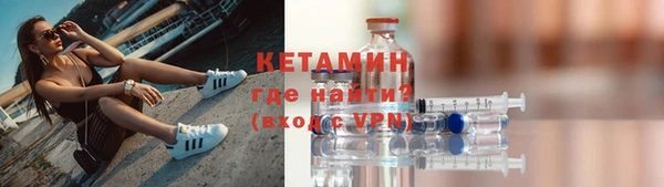 ешки Киреевск