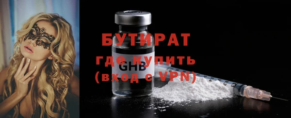 jwh Киренск