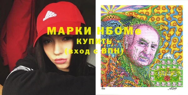jwh Киренск