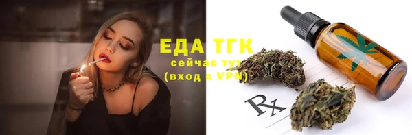 ешки Киреевск