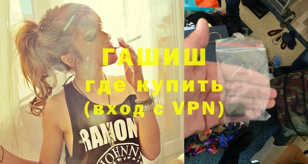 не бодяженный Кинешма