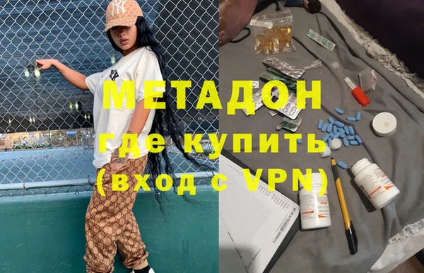 jwh Киренск