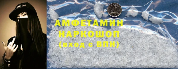 ешки Киреевск