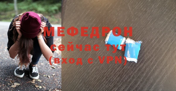 jwh Киренск