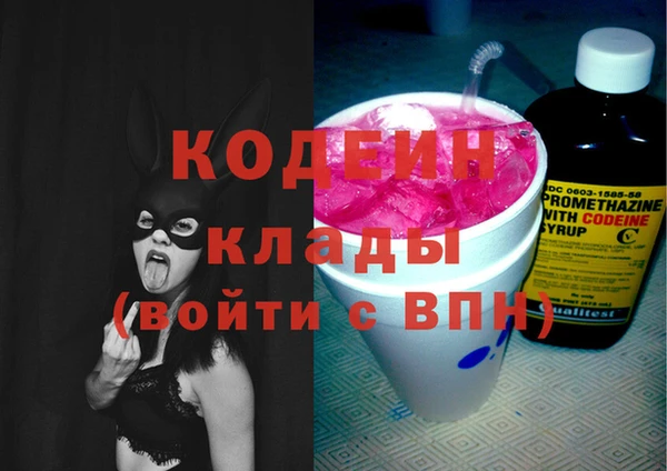 jwh Киренск