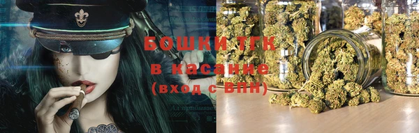 экстази Козловка