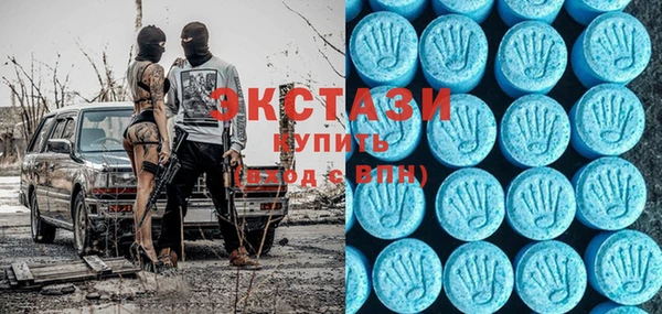 кристаллы Кодинск