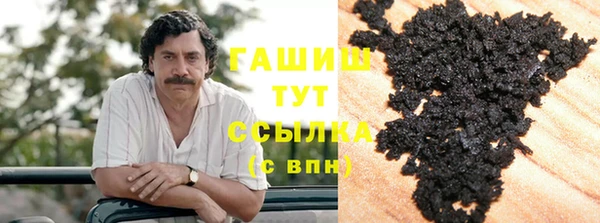 не бодяженный Кинешма