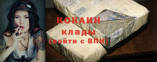 jwh Киренск