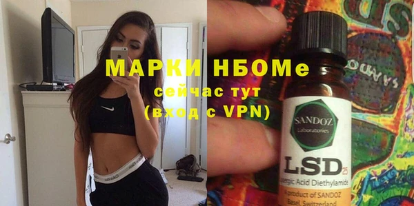 ешки Киреевск
