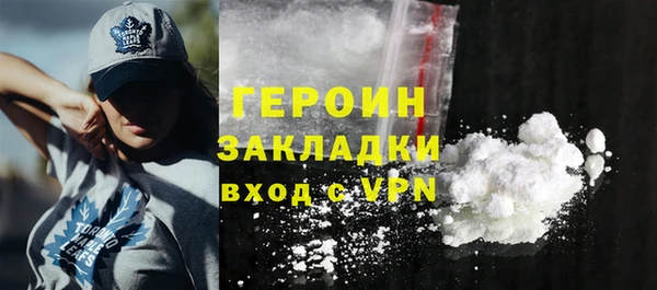 jwh Киренск