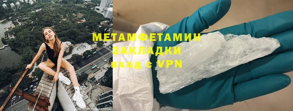 jwh Киренск