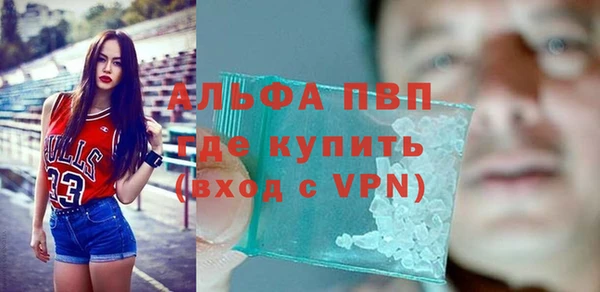 ешки Киреевск