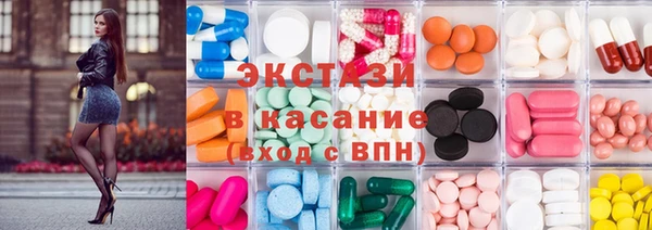 не бодяженный Кинешма
