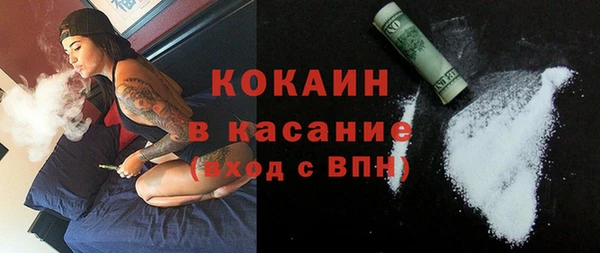 экстази Козловка