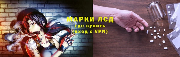 ешки Киреевск