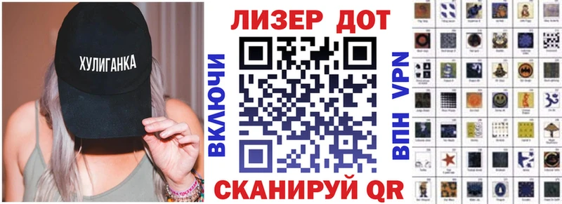 OMG ссылки  Ногинск  Марки NBOMe 1500мкг 